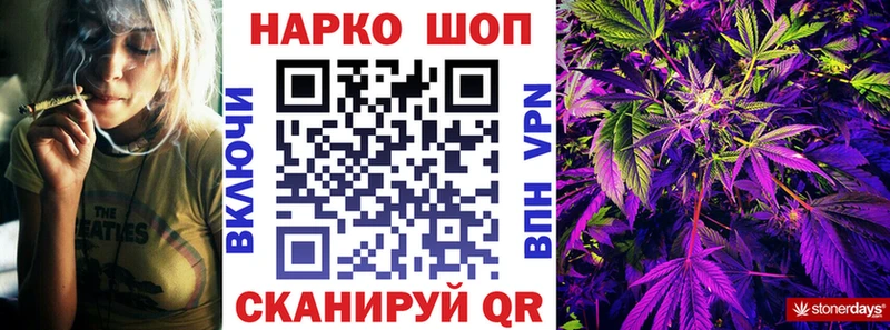Какие есть наркотики Казань Марихуана  АМФ  Мефедрон  COCAIN  НБОМе  СОЛЬ 