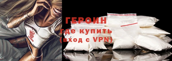 твердый Абаза