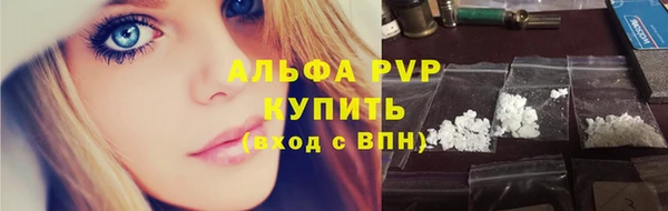 экстази Ладушкин