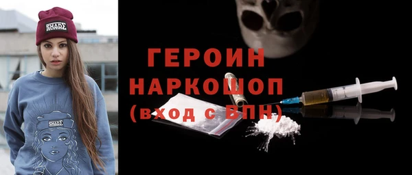 амф Абдулино