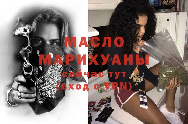 твердый Абаза