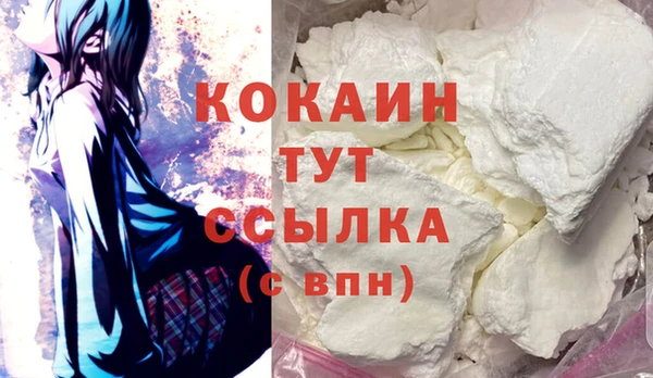 амф Абдулино
