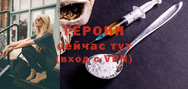 меф VHQ Лагань