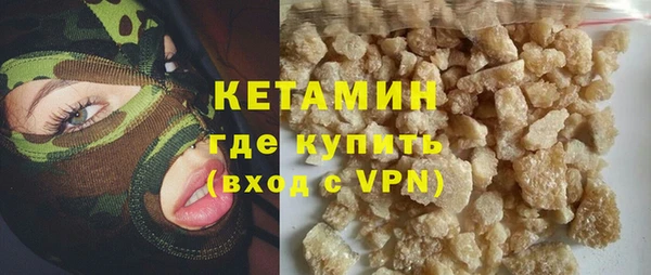 твердый Абаза