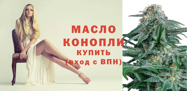 амф Абдулино