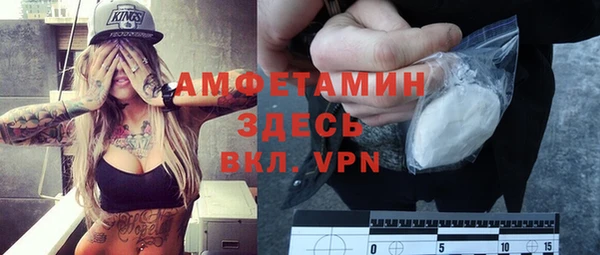 дживик Алзамай