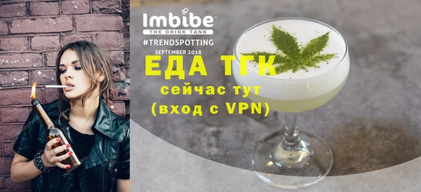 твердый Абаза