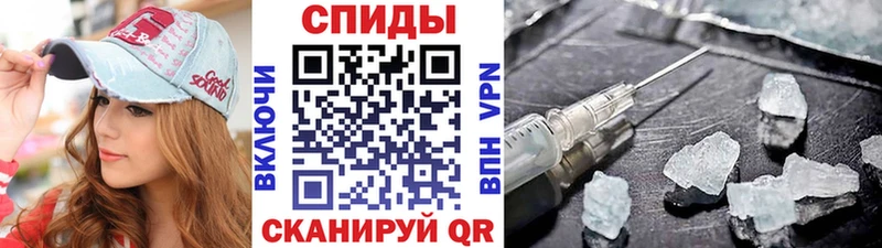 МЕТАМФЕТАМИН Methamphetamine  как найти закладки  МЕГА ССЫЛКА  Казань 