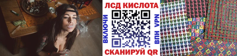 цена   Казань  Марки 25I-NBOMe 1,5мг 