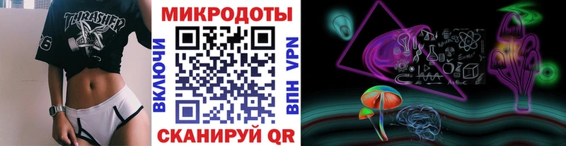 hydra зеркало  Казань  Галлюциногенные грибы ЛСД 